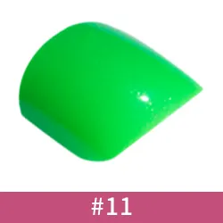 Référence 11