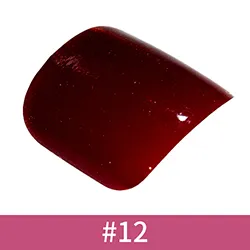 Référence 12