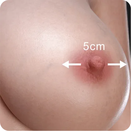5 cm
