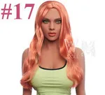 Référence #17