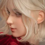 Firefly Diary Doll 164 cm silicone – Linglong — vue 7