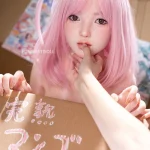 FunWest Doll 152 cm bonnet D silicone – Anime Nika — vue 5