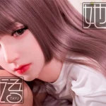 TAYU Doll 155 cm bonnet B silicone – NaiMei – V3 — vue 6